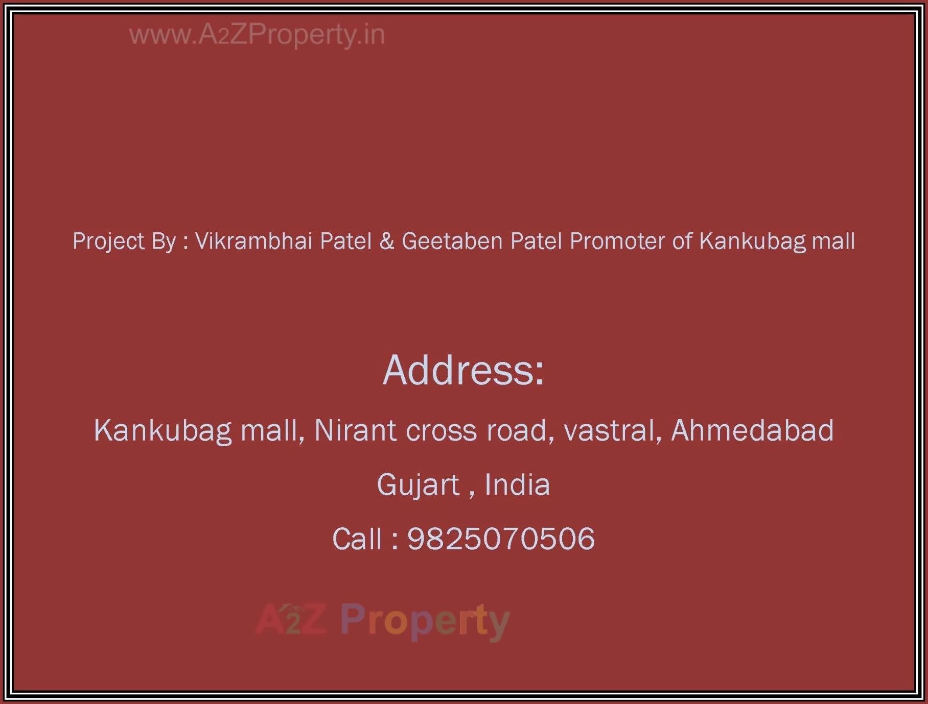  of real estate project Kankubag Mall located at Ahmedabad, Ahmedabad, Gujarat