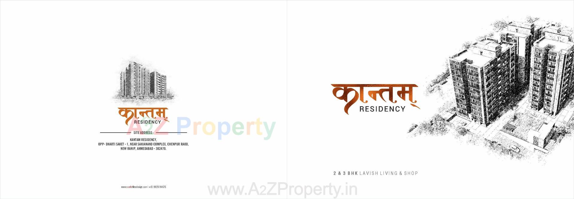 of real estate project Kantam Residency located at Chenpur, Ahmedabad, Gujarat