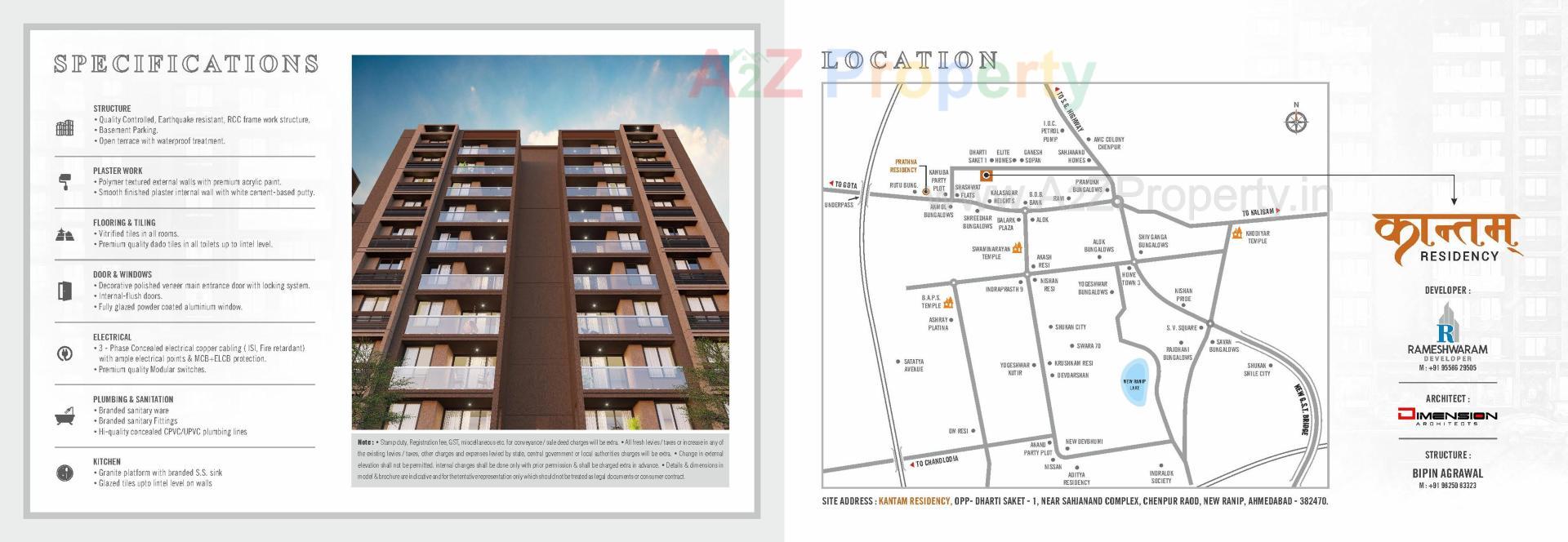  of real estate project Kantam Residency located at Chenpur, Ahmedabad, Gujarat