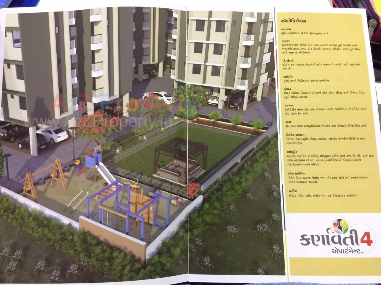 3D Elevation of real estate project Karnavati Apartment located at Vatva, Ahmedabad, Gujarat