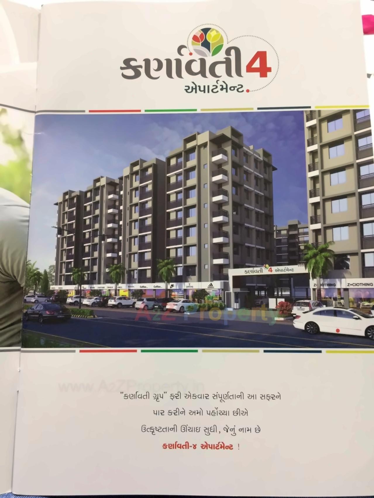 3D Elevation of real estate project Karnavati Apartment located at Vatva, Ahmedabad, Gujarat