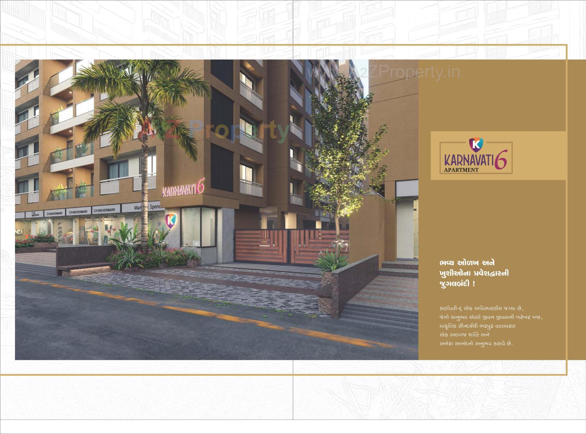  of real estate project Karnavati Apartment located at Aslali, Ahmedabad, Gujarat