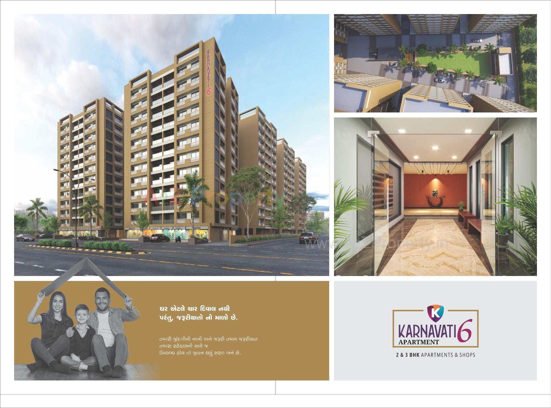 3D Elevation of real estate project Karnavati Apartment located at Aslali, Ahmedabad, Gujarat