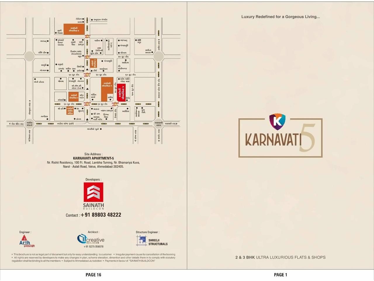  of real estate project Karnavati Appartment located at Vatva, Ahmedabad, Gujarat