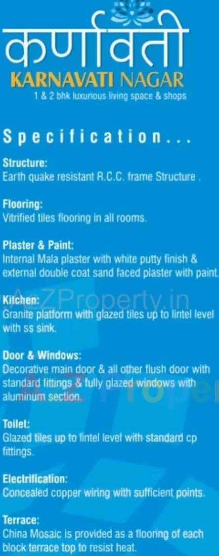 Project Specifications