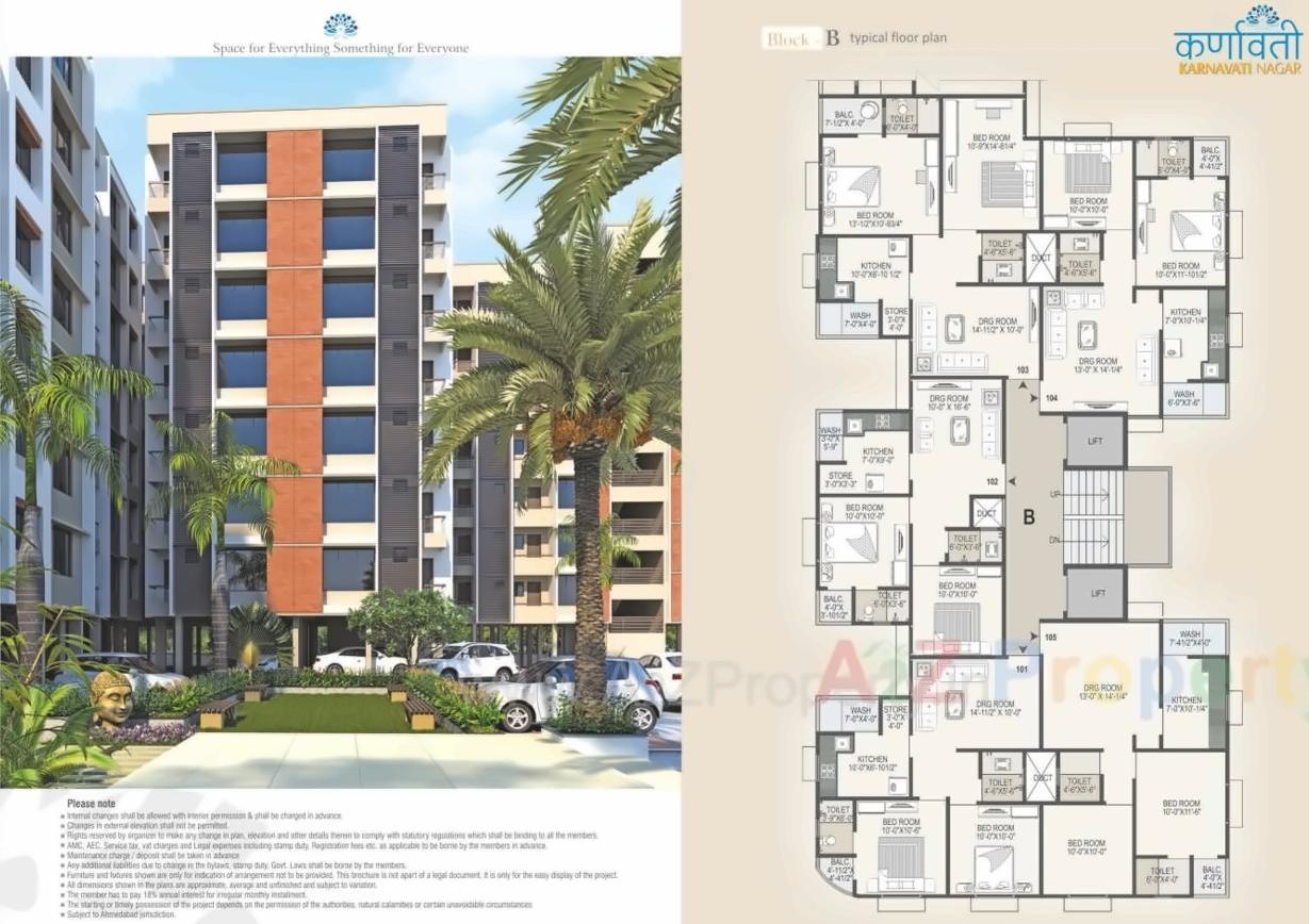 Layout of real estate project Karnavati Nagar located at Acher, Ahmedabad, Gujarat