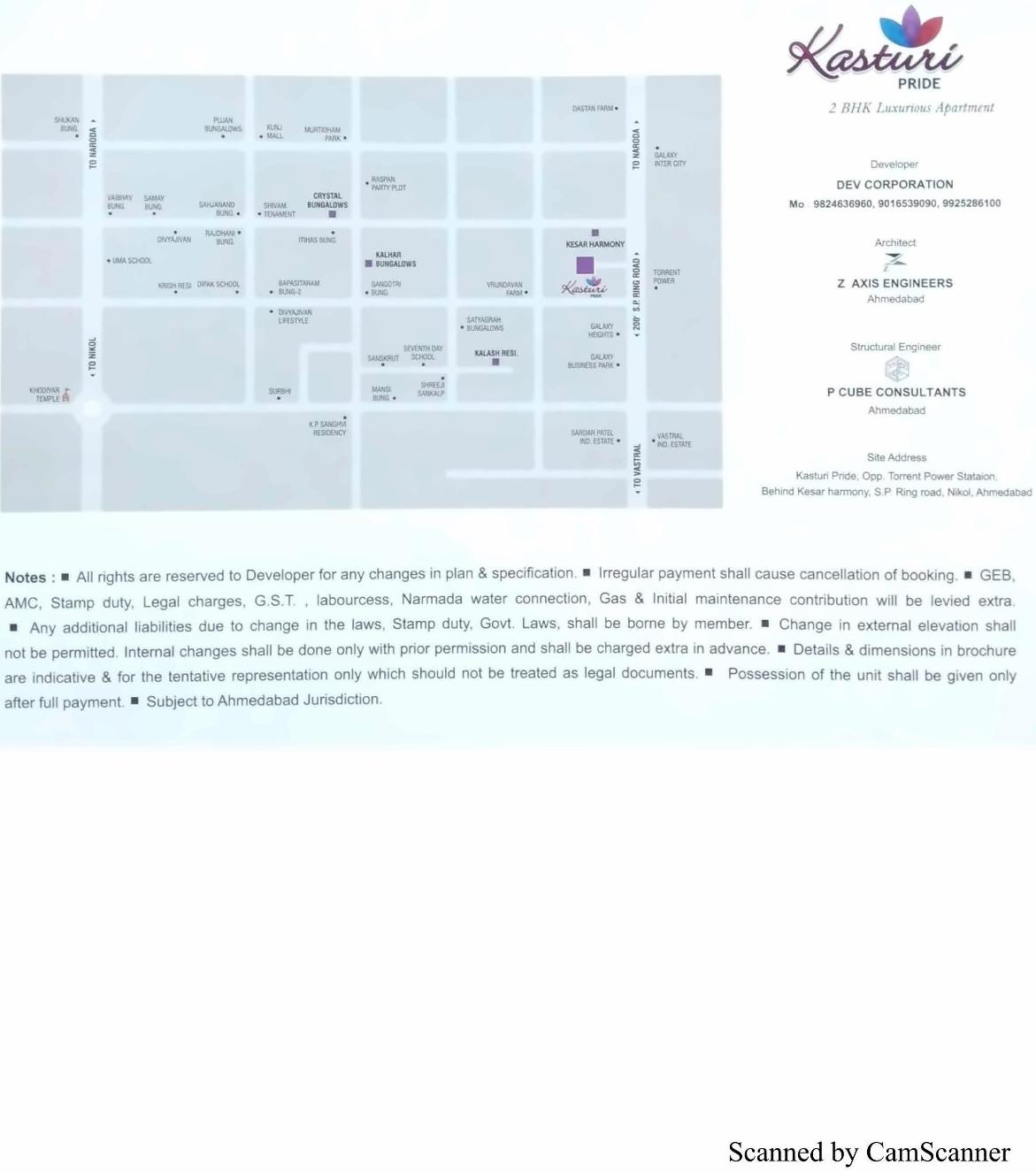  of real estate project Kasturi Pride located at Nikol, Ahmedabad, Gujarat