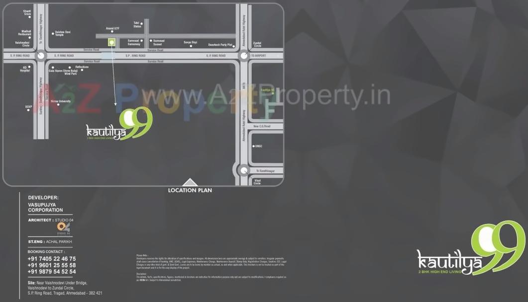  of real estate project Kautilya located at Tragad, Ahmedabad, Gujarat