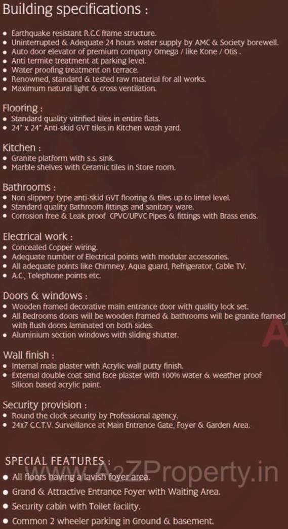 Project Specifications