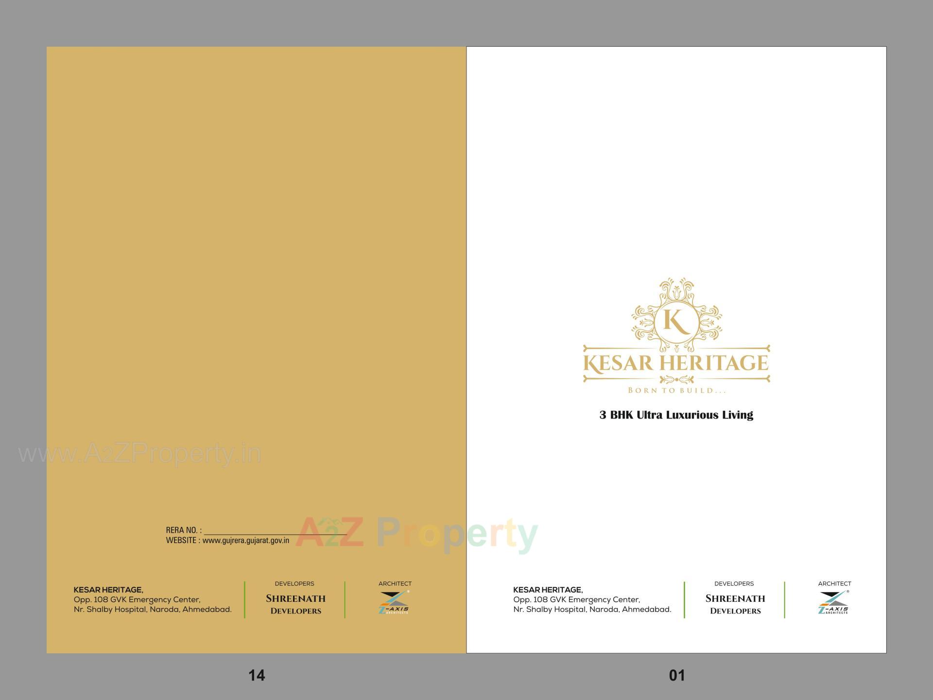  of real estate project Keshar Heritage located at Ahmedabad, Ahmedabad, Gujarat