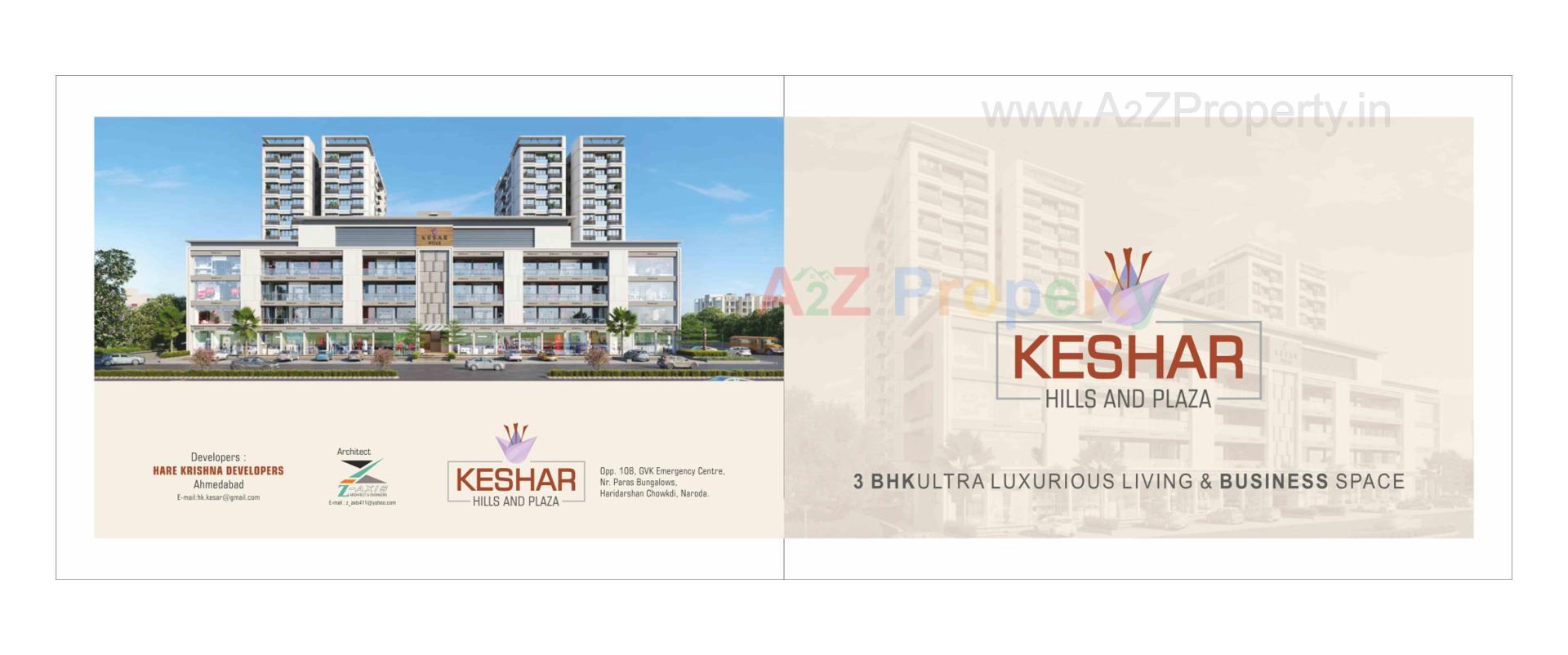  of real estate project Keshar Hills   Plaza located at Hanspura, Ahmedabad, Gujarat