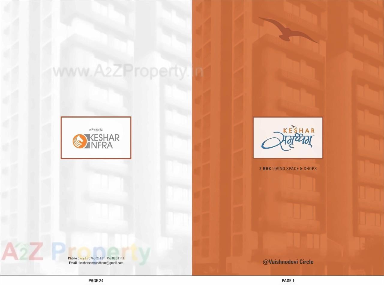  of real estate project Keshar Samruddham located at Khodiyar, Ahmedabad, Gujarat