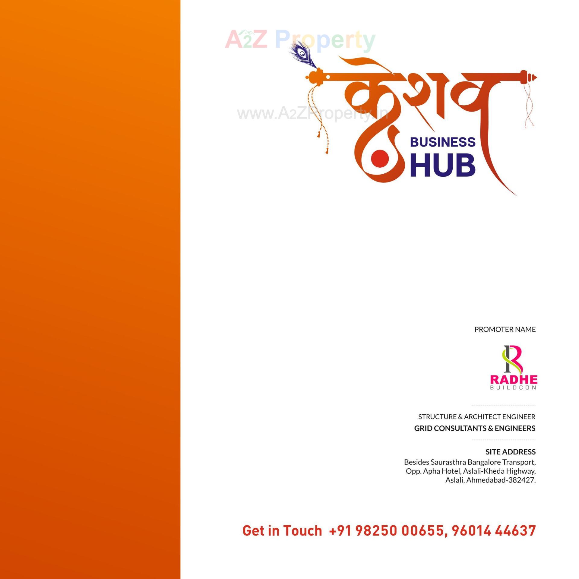  of real estate project Keshav Business Hub located at Dascroi, Ahmedabad, Gujarat