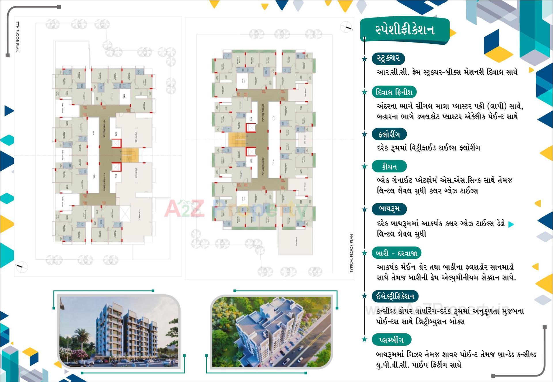  of real estate project Keshav Enclave located at Ahmedabad, Ahmedabad, Gujarat