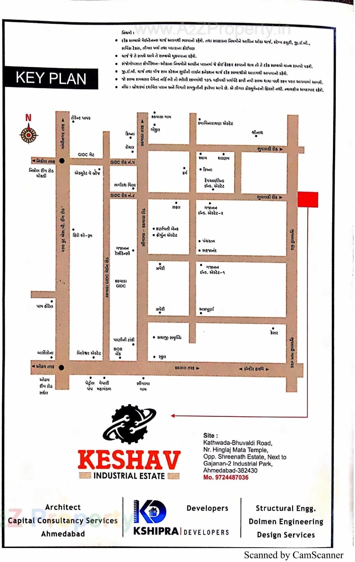  of real estate project Keshav Industrial Estate located at Bhuvaldi, Ahmedabad, Gujarat