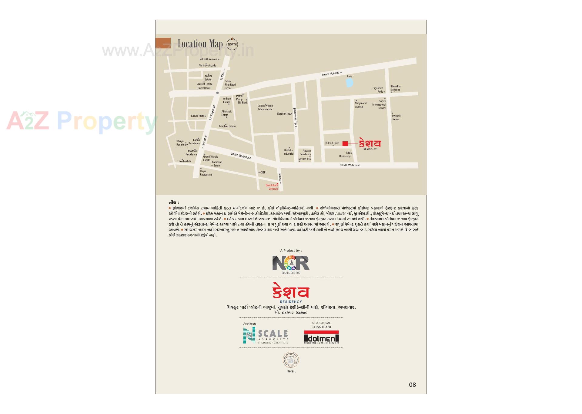  of real estate project Keshav Residency located at Singarva, Ahmedabad, Gujarat