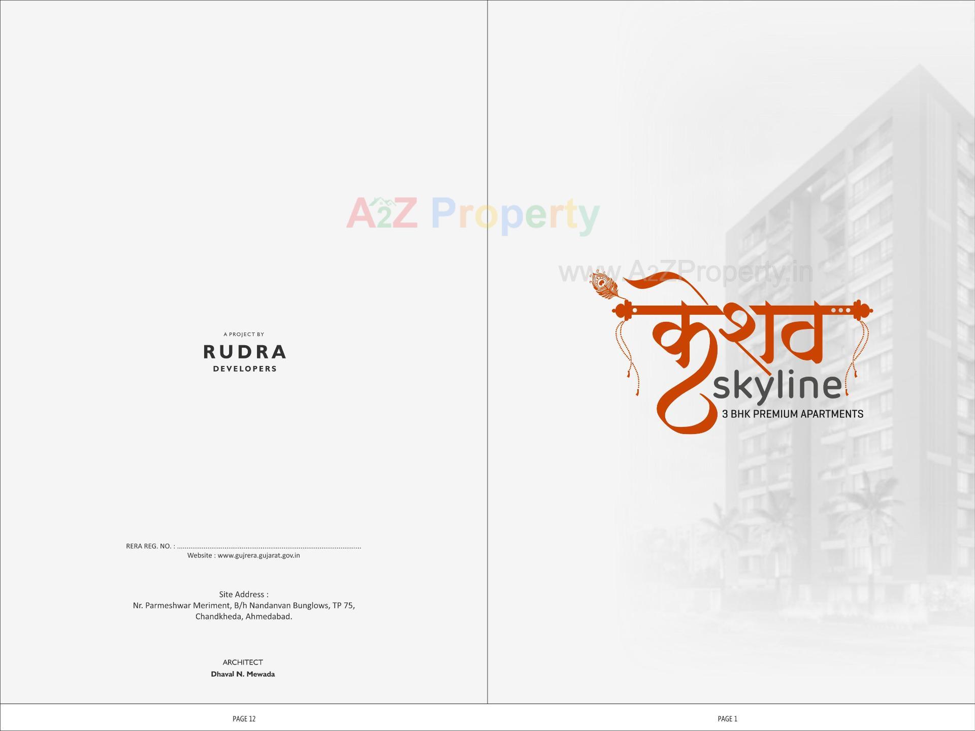  of real estate project Keshav Skyline located at Ahmedabad, Ahmedabad, Gujarat