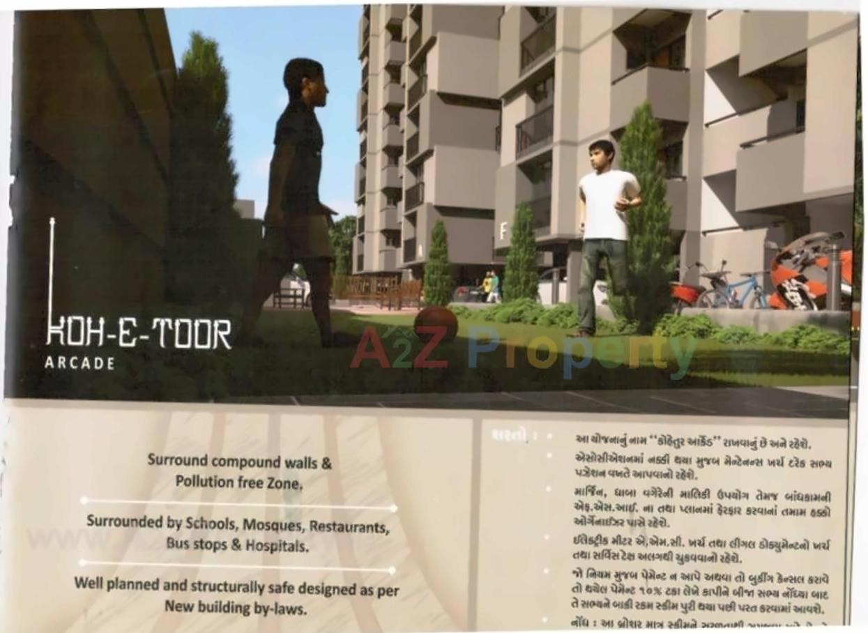  of real estate project Koh E Toor Arcade located at Sarkhej, Ahmedabad, Gujarat