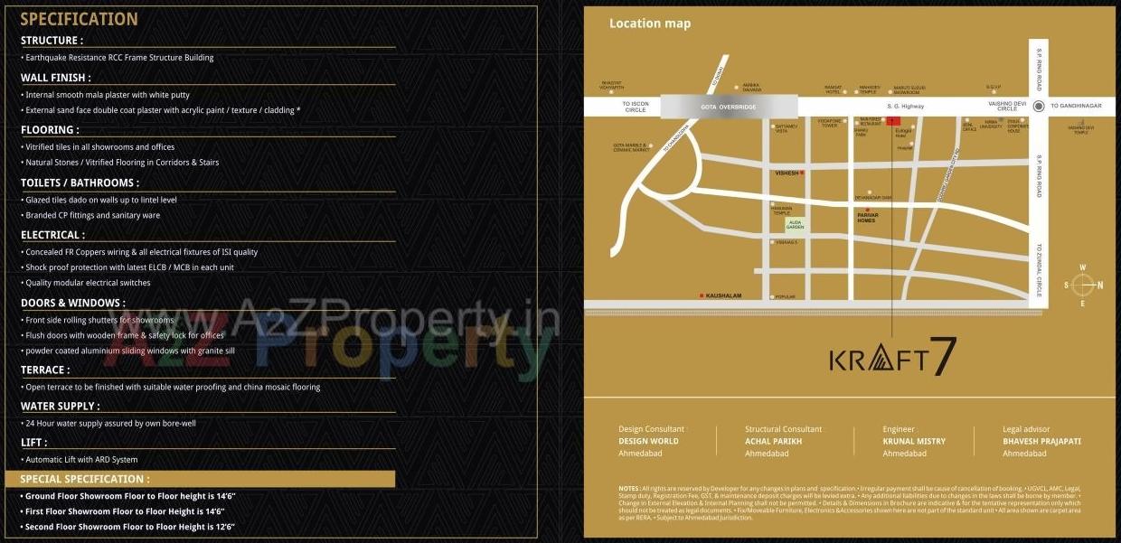  of real estate project Kraft located at Gota, Ahmedabad, Gujarat