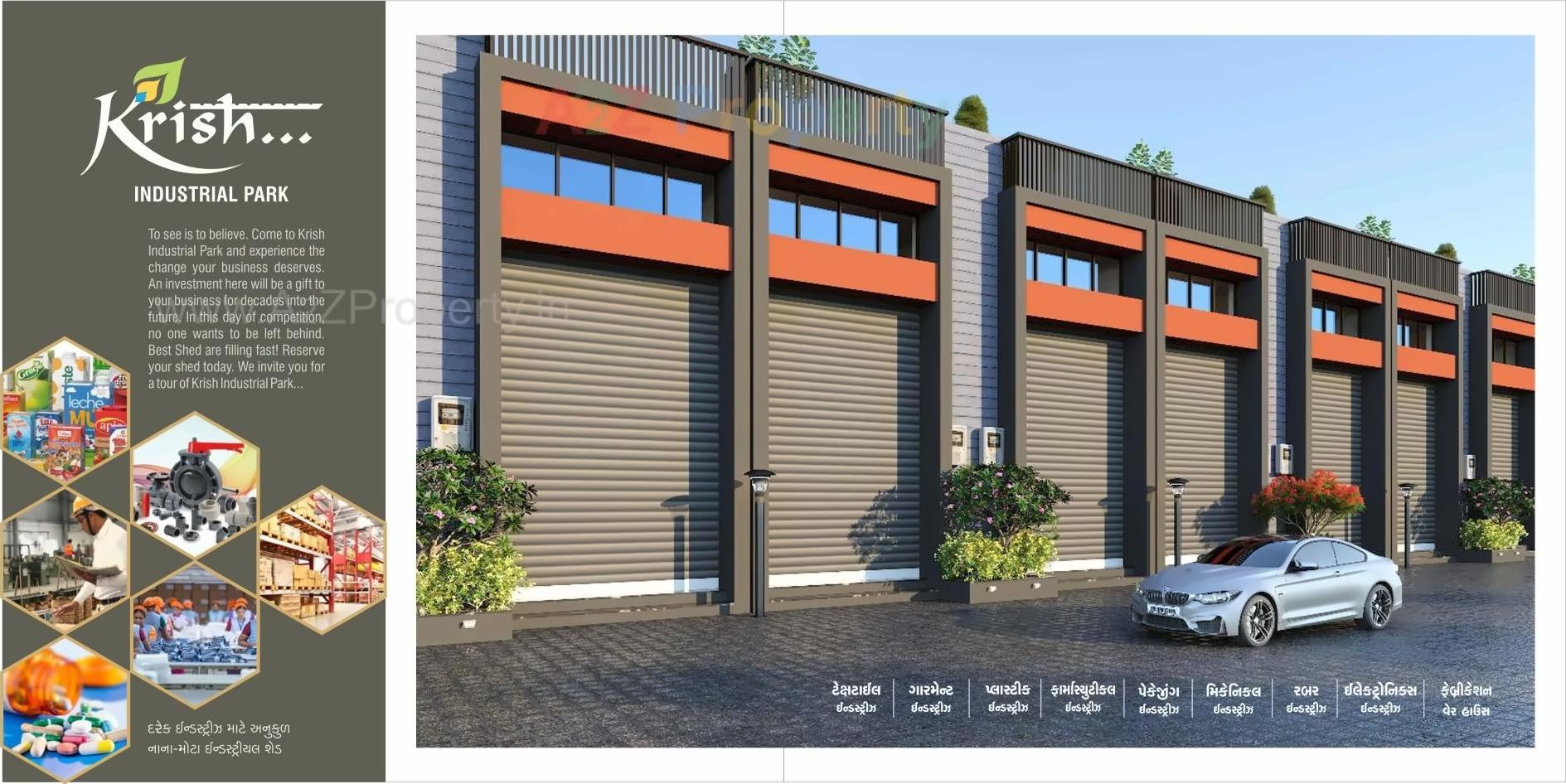 3D Elevation of real estate project Krish Industrial Park located at Hathijan, Ahmedabad, Gujarat