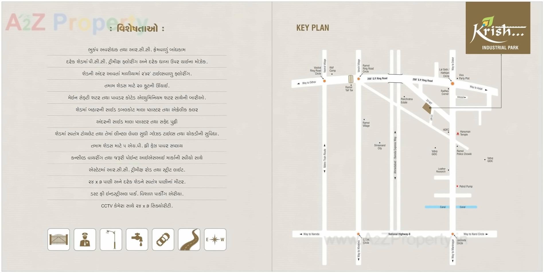  of real estate project Krish Industrial Park located at Hathijan, Ahmedabad, Gujarat