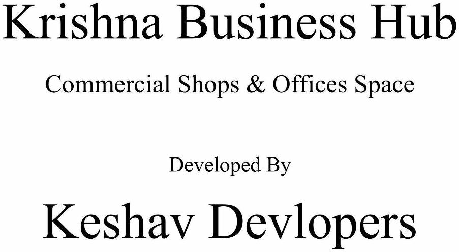  of real estate project Krishna Business Hub located at Vinzol, Ahmedabad, Gujarat