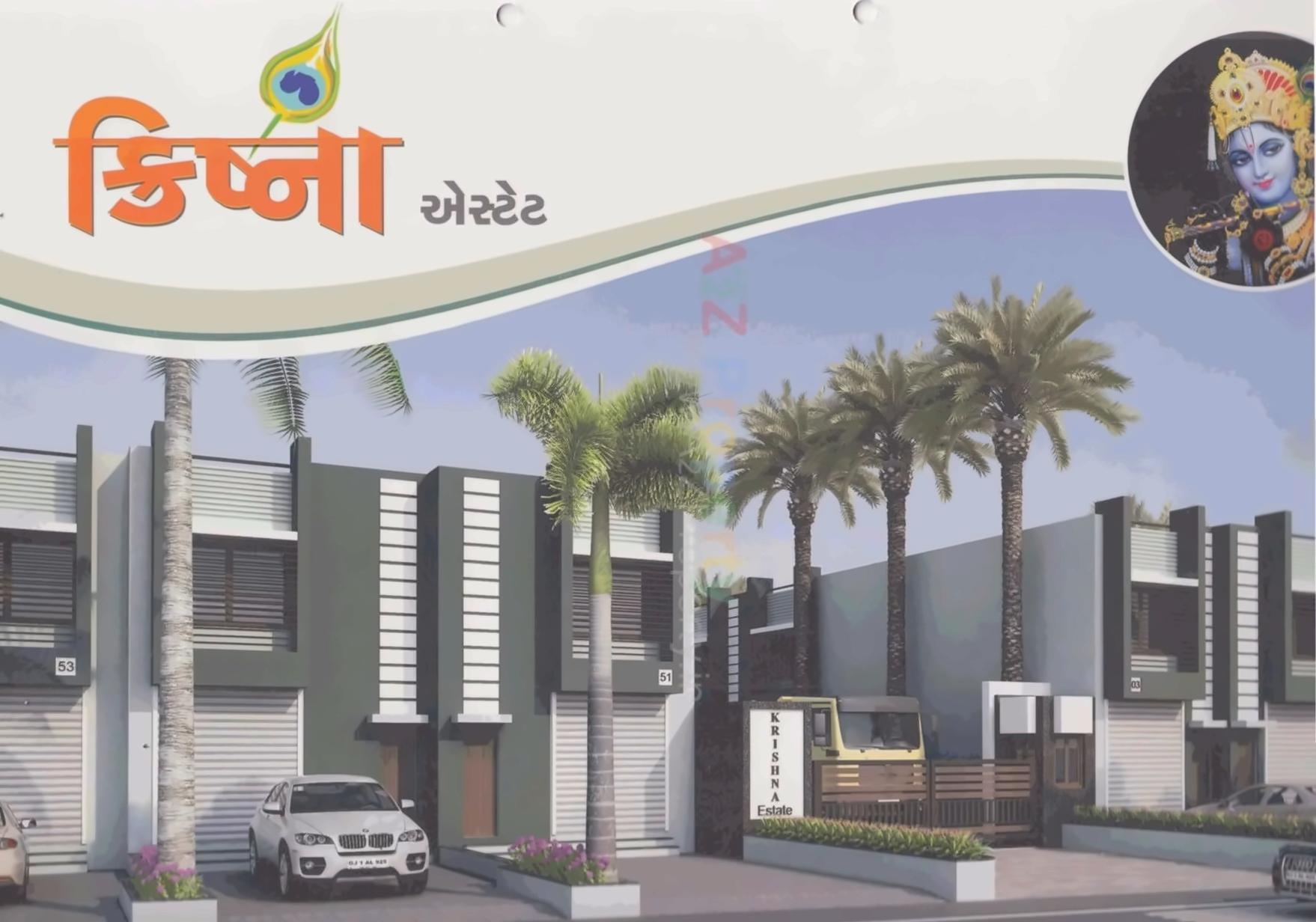 3D Elevation of real estate project Krishna Estate located at Kathwada, Ahmedabad, Gujarat