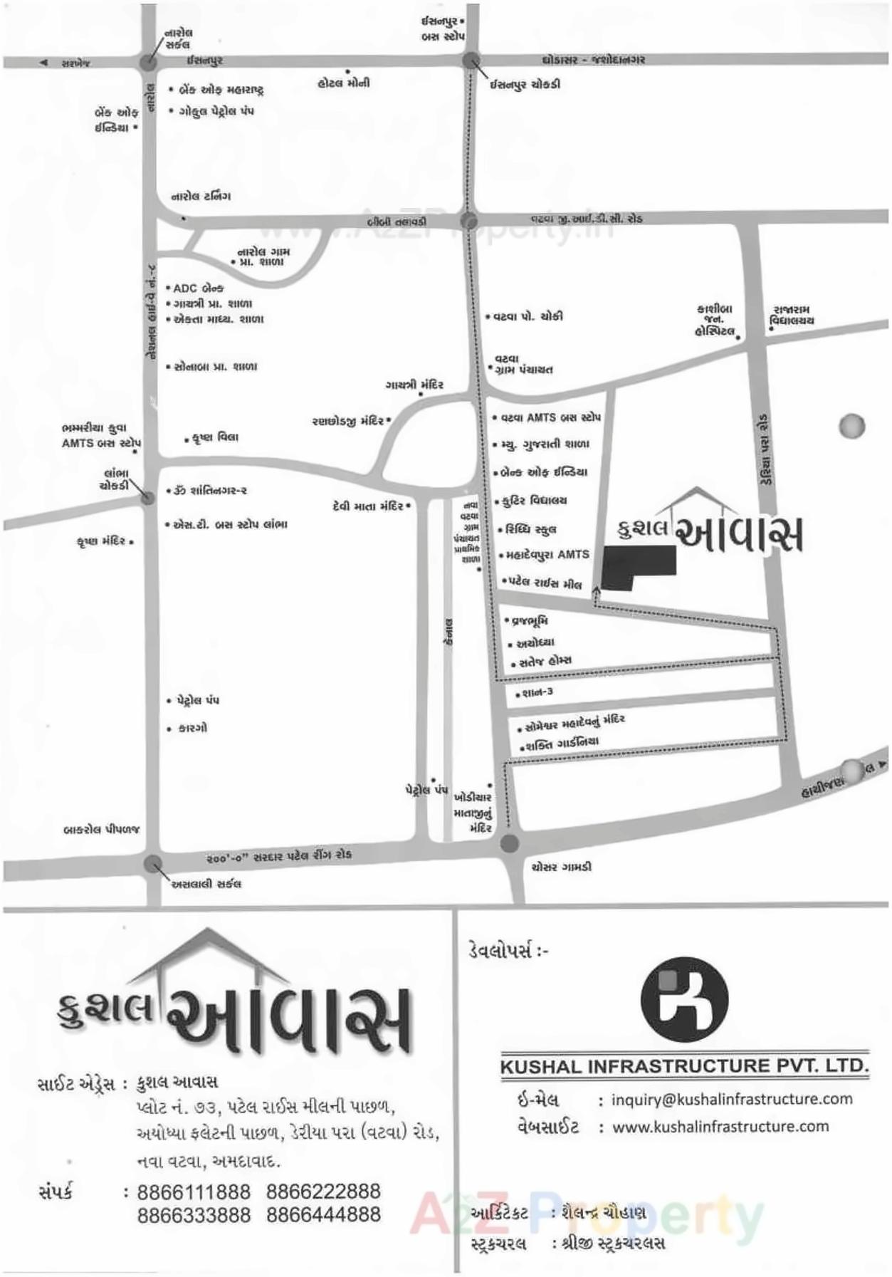  of real estate project Kushal Awaas located at Vatva, Ahmedabad, Gujarat