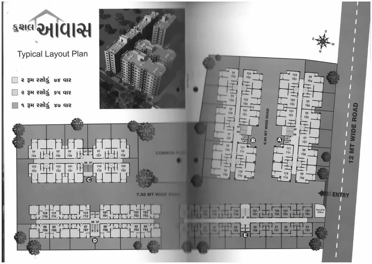Layout of real estate project Kushal Awaas located at Vatva, Ahmedabad, Gujarat