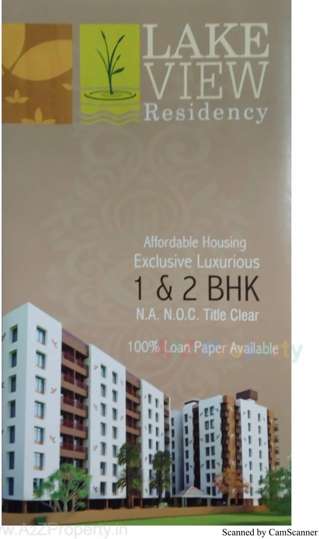  of real estate project Lakeview Residency located at City, Ahmedabad, Gujarat