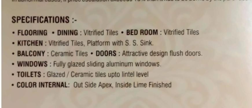 Project Specifications