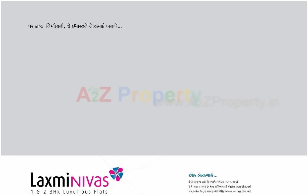  of real estate project Laxmi Nivas located at Vatva, Ahmedabad, Gujarat