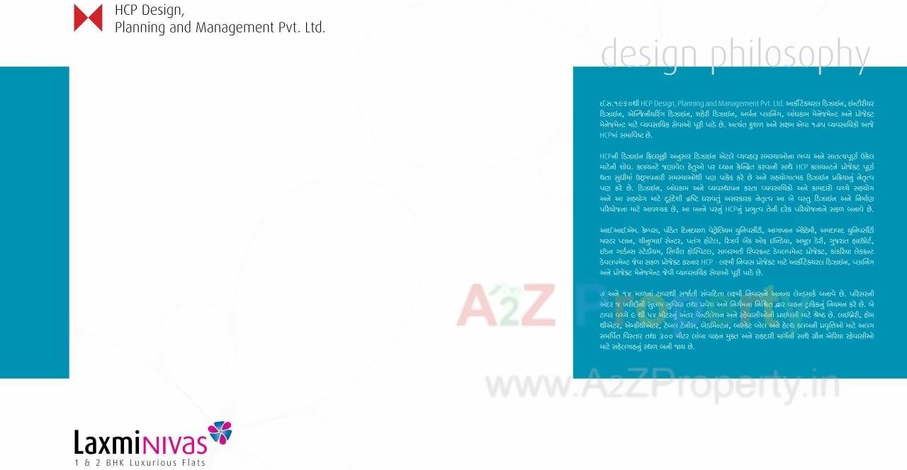  of real estate project Laxmi Nivas located at Vatva, Ahmedabad, Gujarat