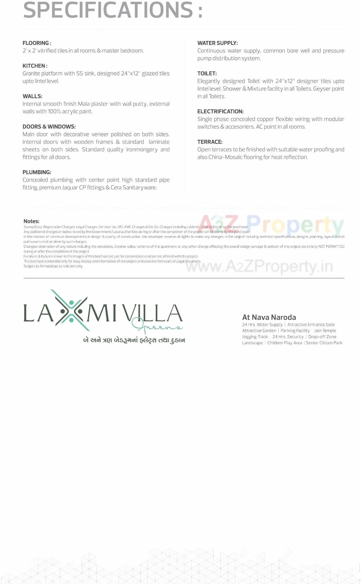 Project Specifications