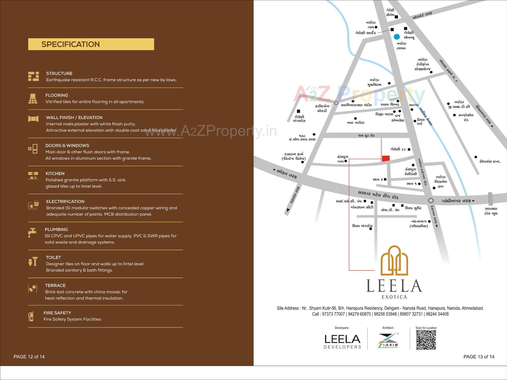  of real estate project Leela Exotica located at Ahmedabad, Ahmedabad, Gujarat