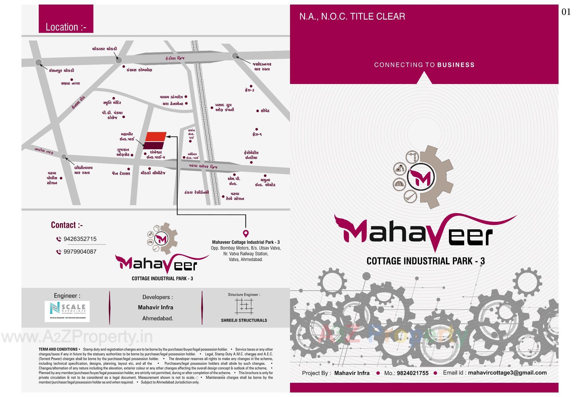  of real estate project Mahaveer Cottage Industrial Park located at Vatva, Ahmedabad, Gujarat