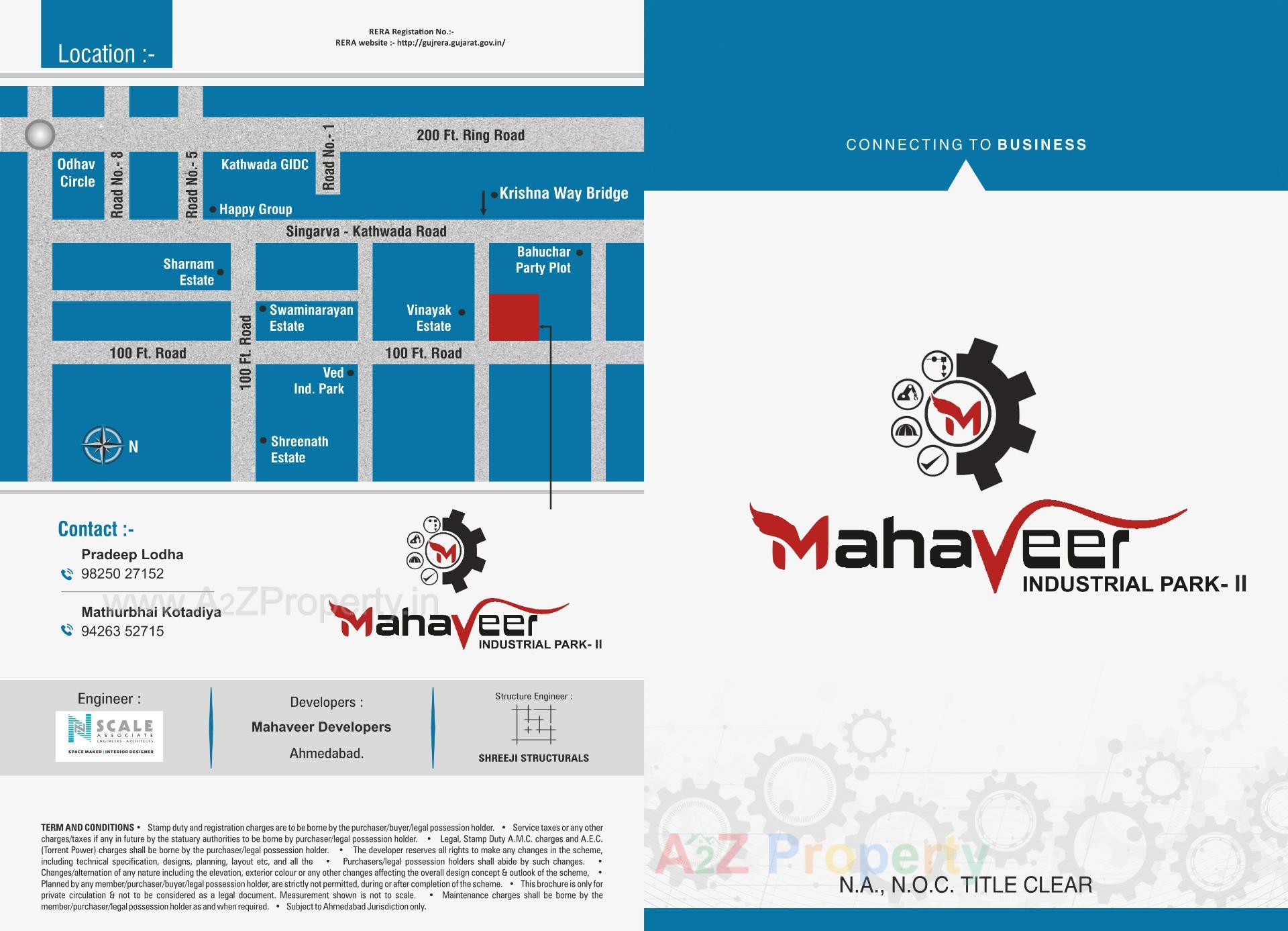  of real estate project Mahaveer Industrial Park located at Kathwada, Ahmedabad, Gujarat