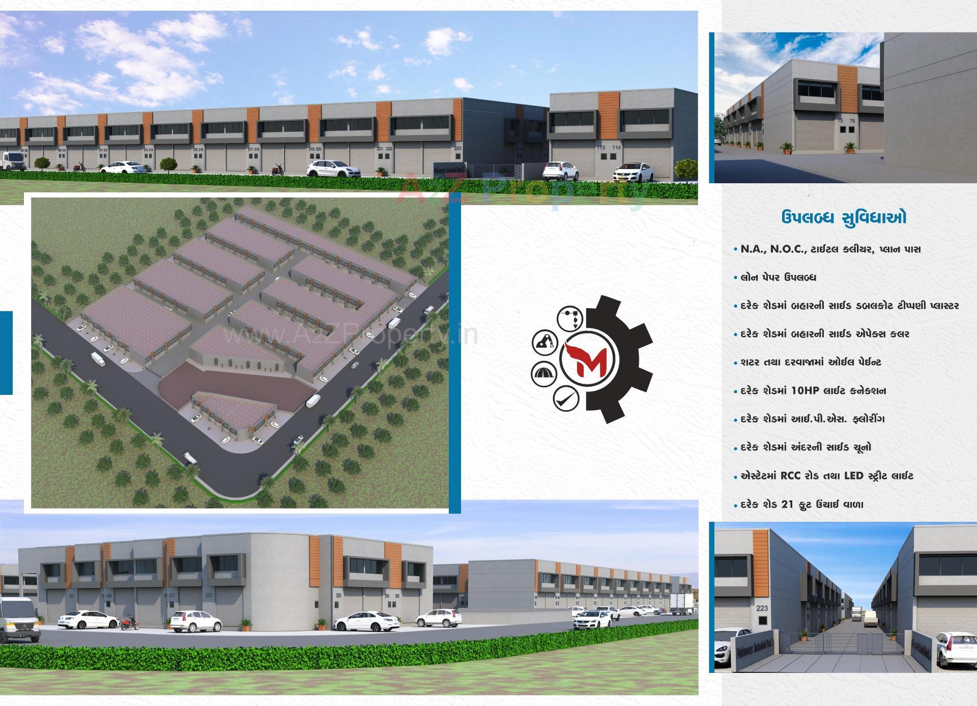 of real estate project Mahaveer Industrial Park located at Kathwada, Ahmedabad, Gujarat