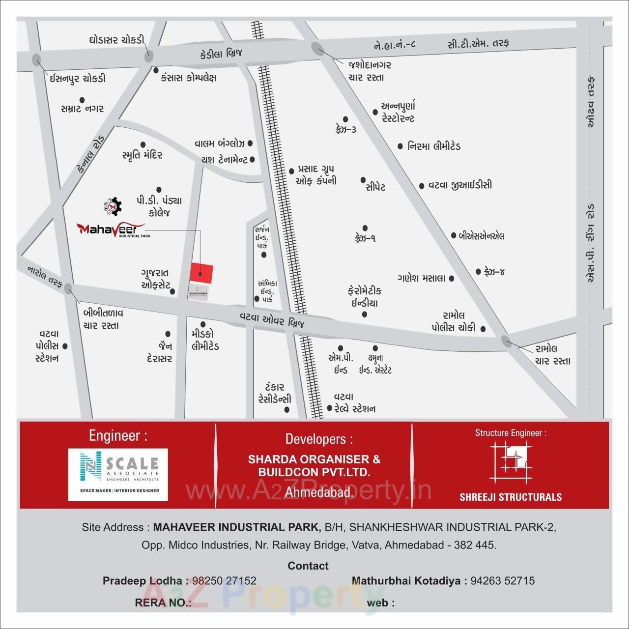  of real estate project Mahaveer Industrial Park located at Vatva, Ahmedabad, Gujarat