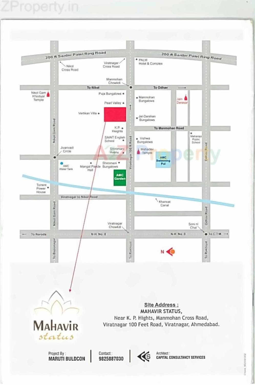  of real estate project Mahavir Status located at Nikol, Ahmedabad, Gujarat