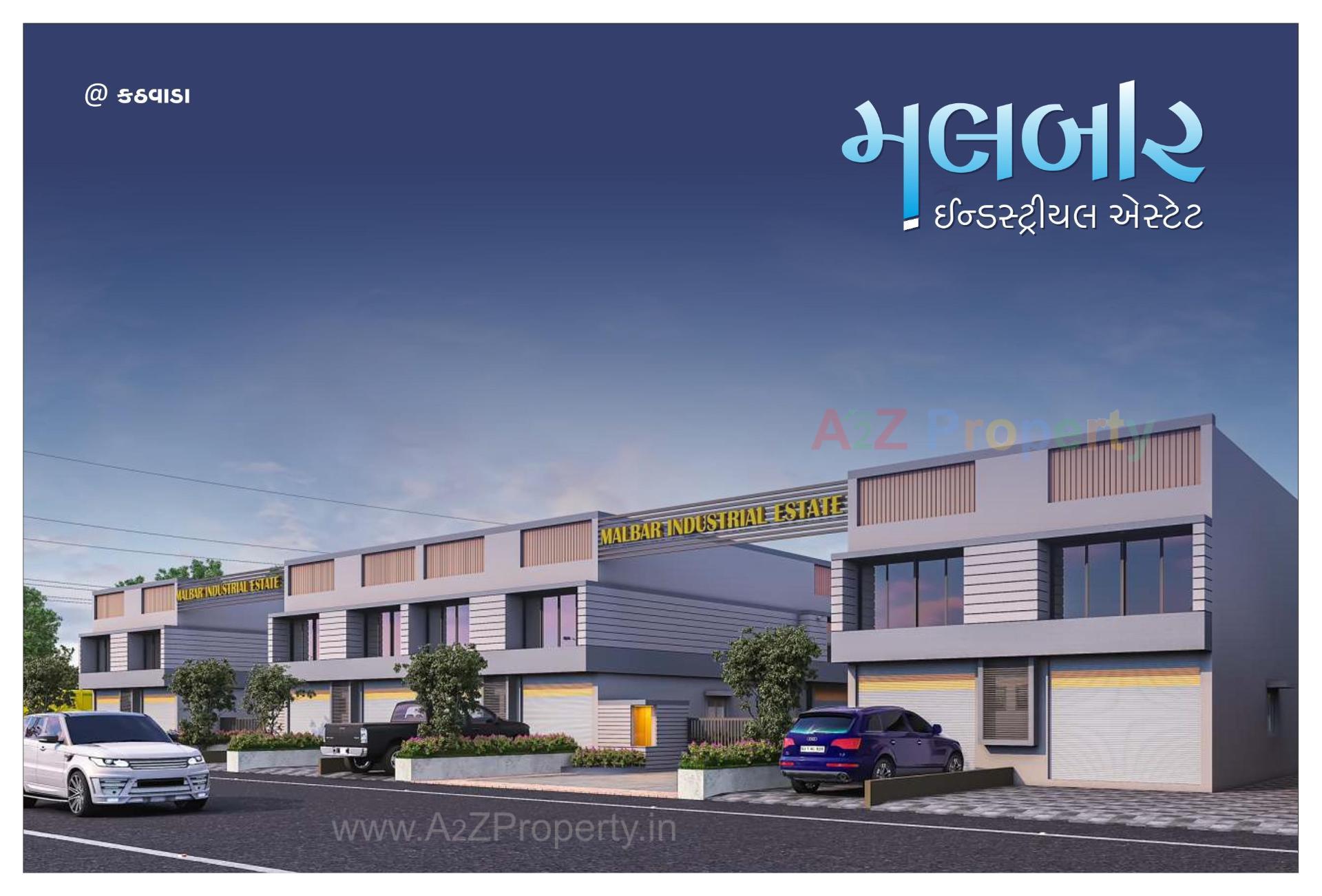 3D Elevation of real estate project Malbar Industrial Estate located at Kathwada, Ahmedabad, Gujarat