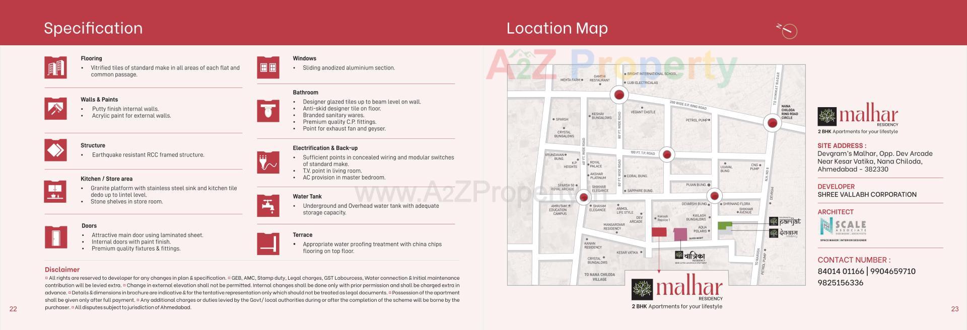  of real estate project Malhar Residency located at Chiloda, Ahmedabad, Gujarat