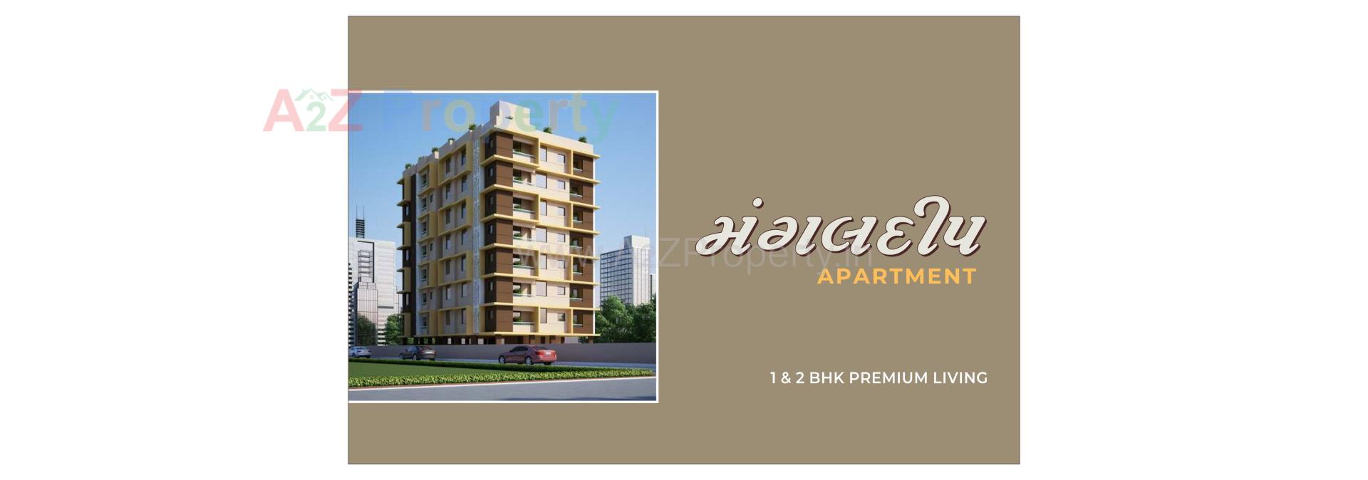 3D Elevation of real estate project Mangaldeep Apartment located at Bage-firdosh, Ahmedabad, Gujarat