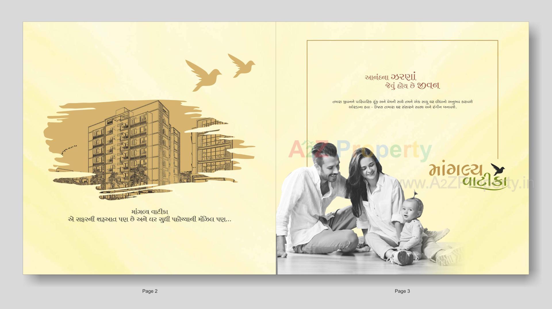  of real estate project Mangalya Vatika located at Singarva, Ahmedabad, Gujarat