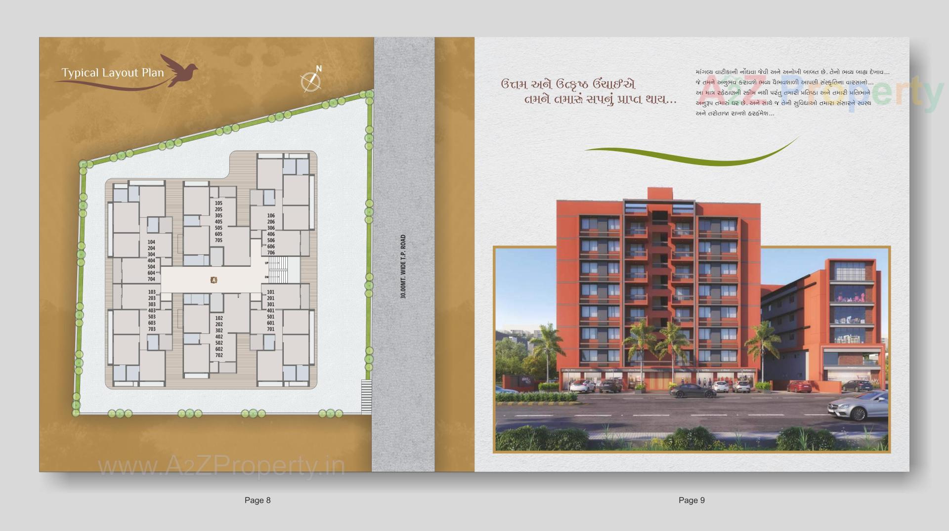Layout of real estate project Mangalya Vatika located at Singarva, Ahmedabad, Gujarat