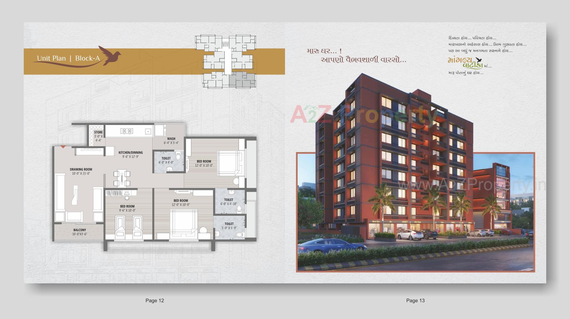 Layout of real estate project Mangalya Vatika located at Singarva, Ahmedabad, Gujarat