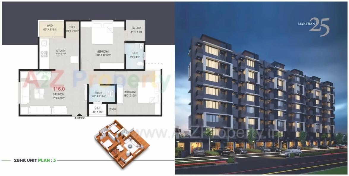 Layout of real estate project Manthan located at Aslali, Ahmedabad, Gujarat