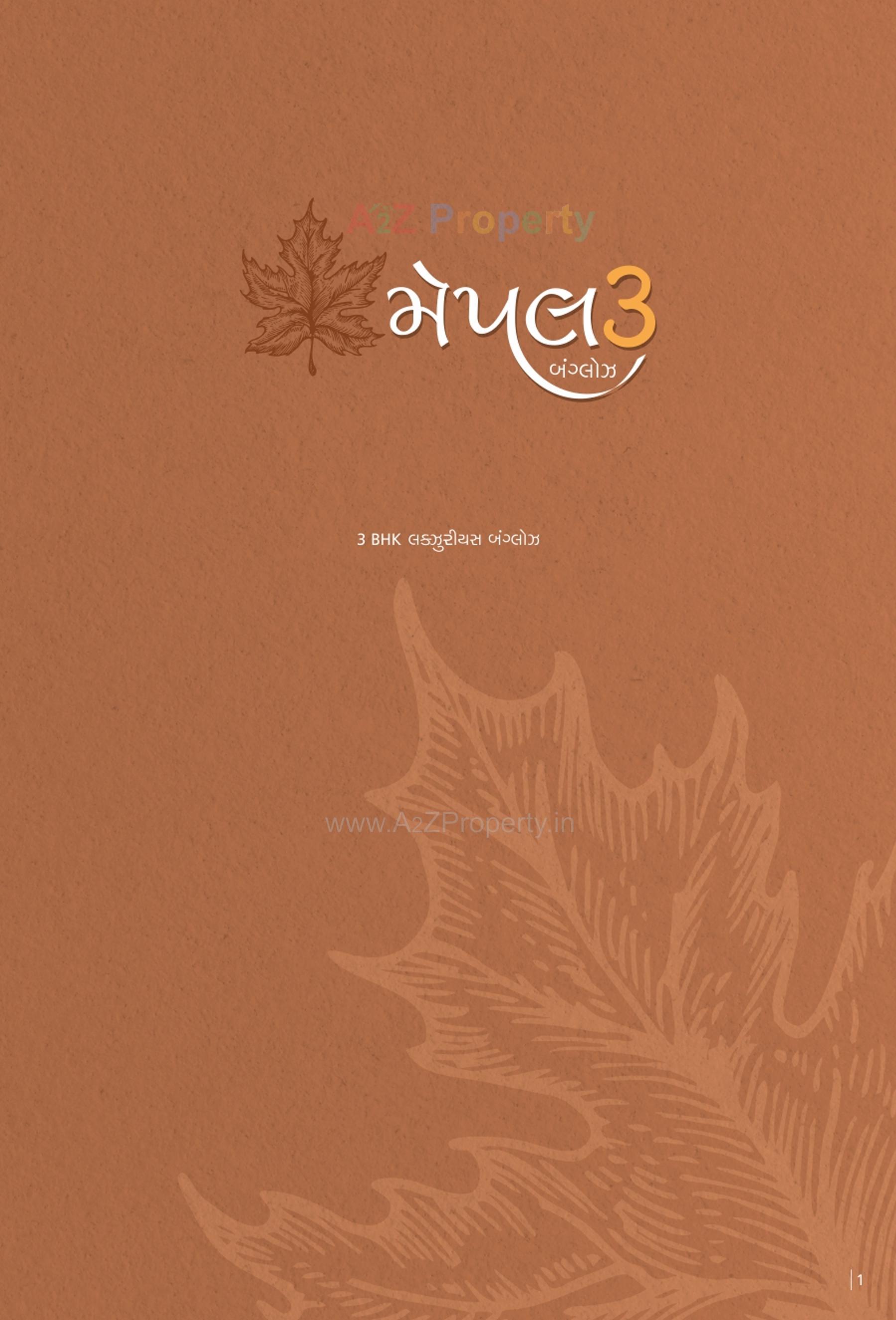  of real estate project Maple Bunglows located at Lambha, Ahmedabad, Gujarat