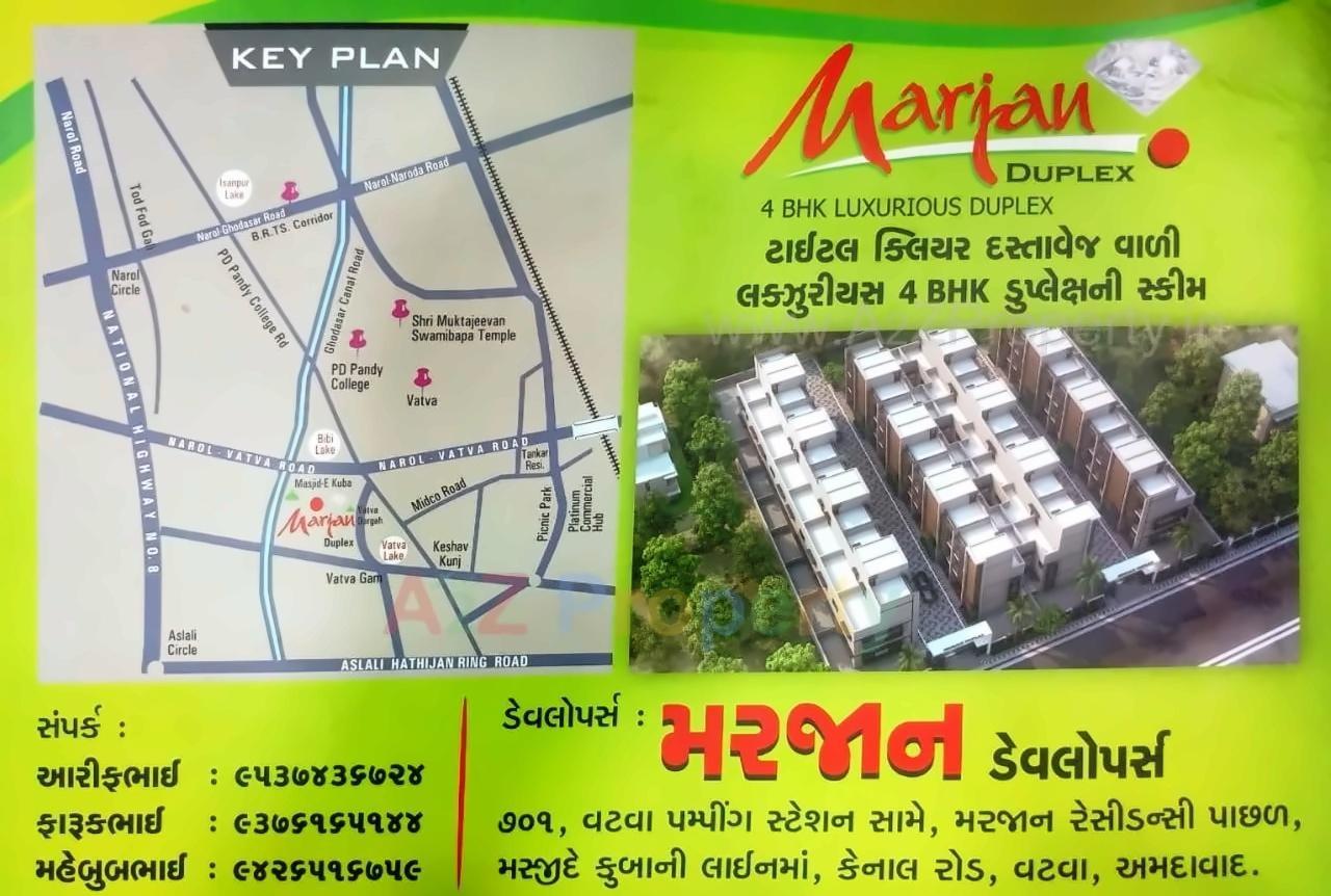  of real estate project Marjan Duplex located at Vatva, Ahmedabad, Gujarat