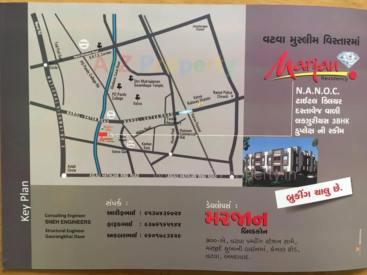  of real estate project Marjan Residency located at Vatva, Ahmedabad, Gujarat
